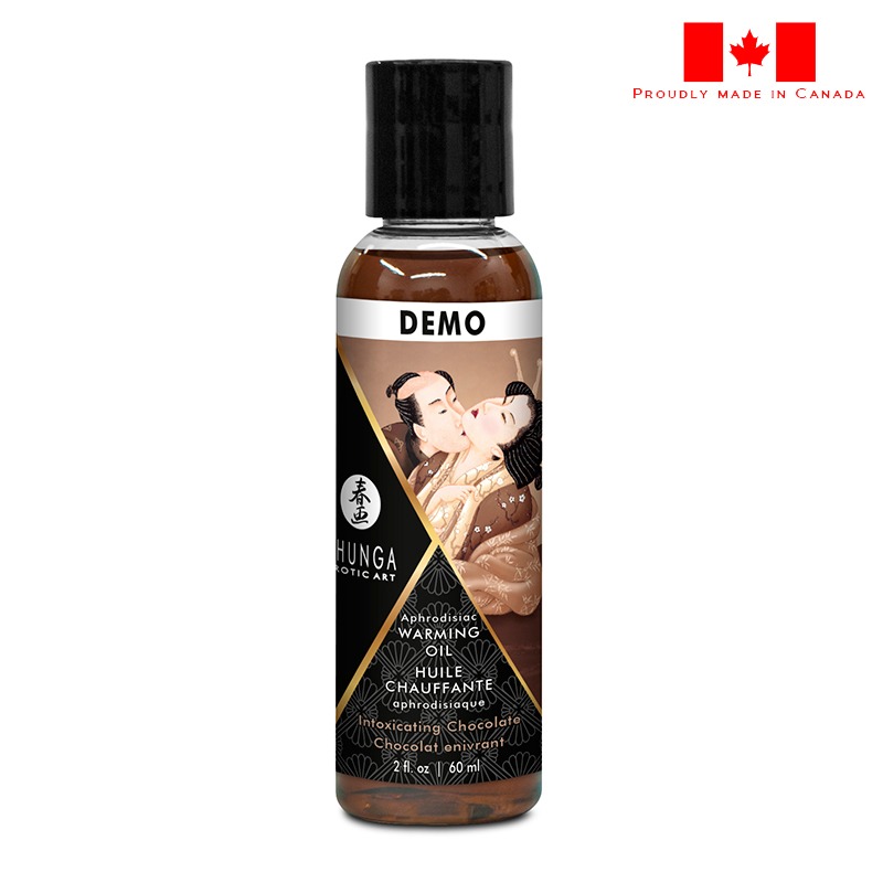 SH12209 Shunga Warming Massage Oil 60 ml Chocolate DEMO 1 PER STORE ONLY NO FURTHER DISCOUNTS APPLY
