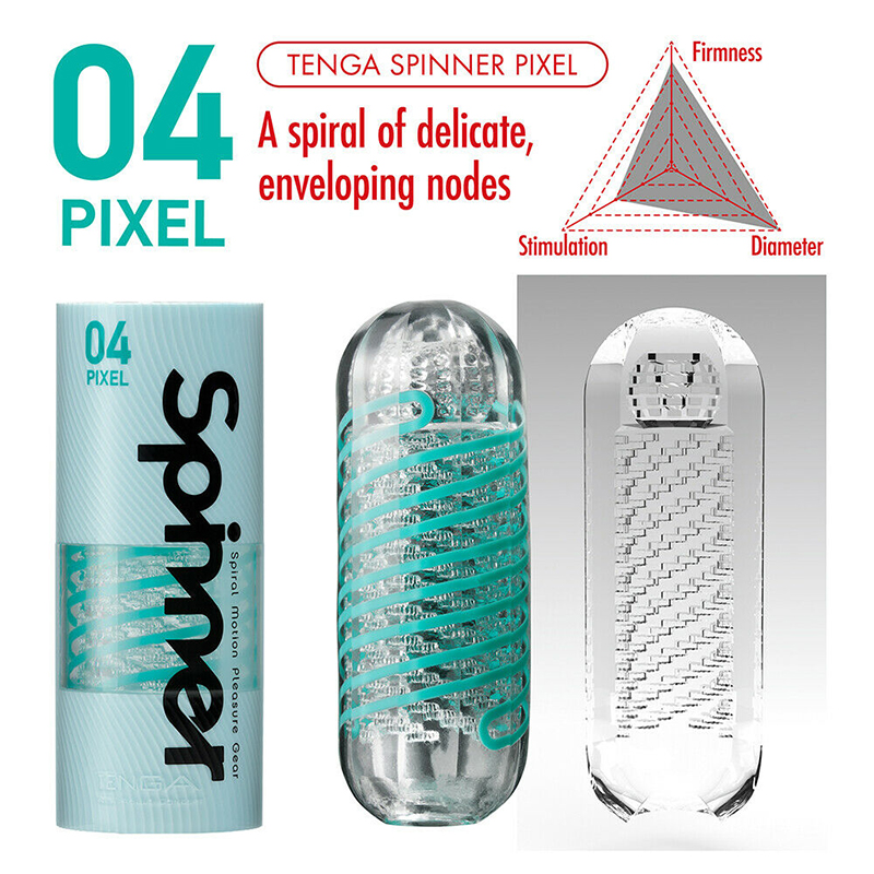 TN1100 Tenga Spinner Pixel