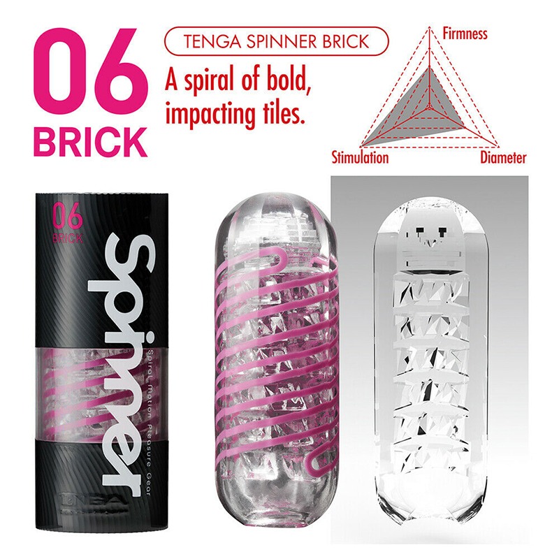 TN1102 Tenga Spinner Brick